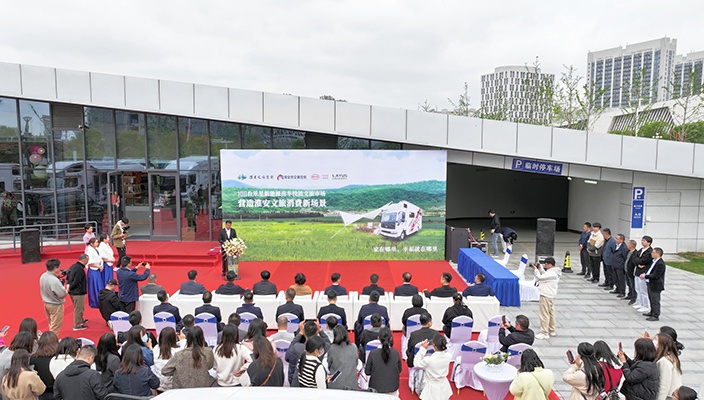 百臺新能源房車投放文旅市場，助力淮安文旅煥新升級