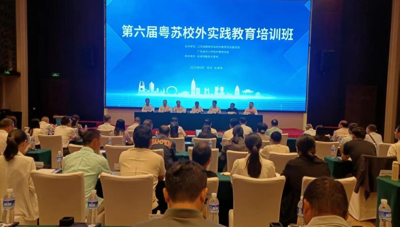 淮安香蒲“一身”驚艷第六屆粵蘇校外實踐教育培訓(xùn)展示現(xiàn)場