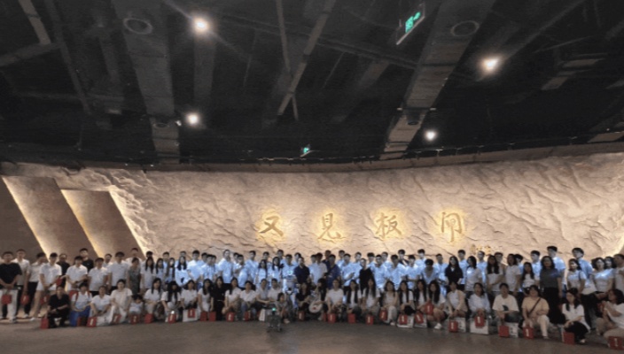 當(dāng)青年遇見“好物”：一場讓百名學(xué)子"種草"的城市告白